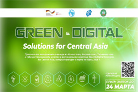 РЕГИОНАЛЬНЫЙ ХАКАТОН ПО 