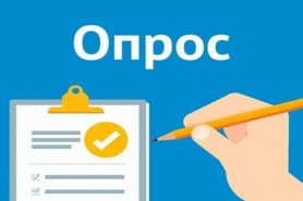 Назарсанҷӣ: Муносибат ва