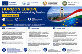 HORIZON EUROPE