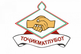 ТАМАННИЁТИ РЕКТОРИ ДОНИШГОҲИ 