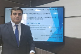 ХУШХАБАР! ҲИМОЯИ РИСОЛАИ 