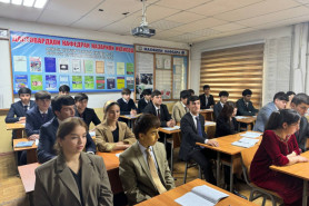 КОНФЕРЕНСИЯИ ИЛМИЮ НАЗАРИЯВИИ