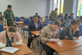 КУРСИ КӮТОҲМУДДАТ БАРОИ 