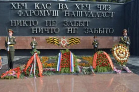 ТАБРИКОТИ РЕКТОРИ ДОНИШГОҲ 