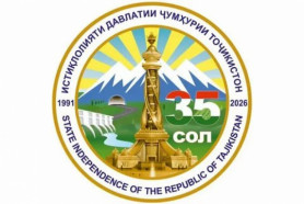 НАВОИ ИСТИҚЛОЛ