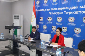 БАРГУЗОРИИ МАҶЛИСИ ҶАМЪБАСТИИ