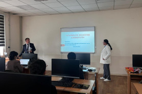 ҲАФТАИ ИЛМ – 2026 | 