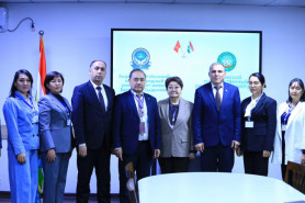 КОНФЕРЕНСИЯИ III-юми 