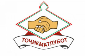 ТАБРИКОТИ РЕКТОРИ ДОНИШГОҲИ 