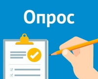 Опрос: Экологическое сознание и поведение потребителей продуктов питания в Душанбе