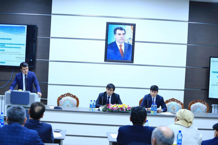 ПЕШДИФОИ ДИССЕРТАТСИЯИ НОМЗАДӢ МУБОРАК!