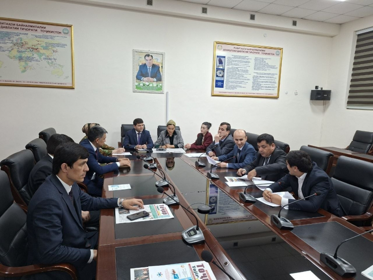 БАРГУЗОРИИ КОНФЕРЕНСИЯИ ИЛМИЮ НАЗАРИЯВИИ ОМӮЗГОРОН