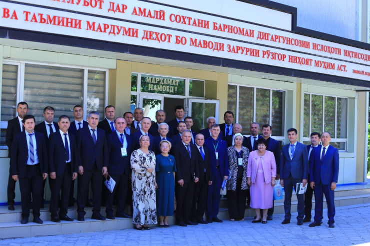 КОНФЕРЕНСИЯИ III БАЙНАЛМИЛАЛИИ ИЛМӢ – АМАЛӢ