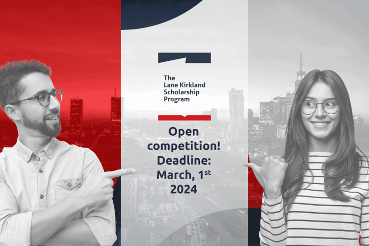 СТИПЕНДИАЛЬНАЯ ПРОГРАММА ИМ. LANE TO KIRKLAND 2024/2025