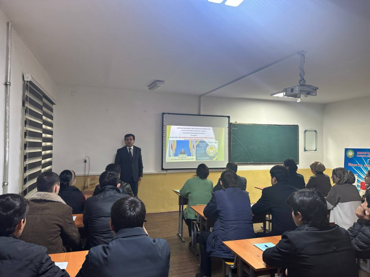 СЕМИНАРИ ТАЪЛИМӢ