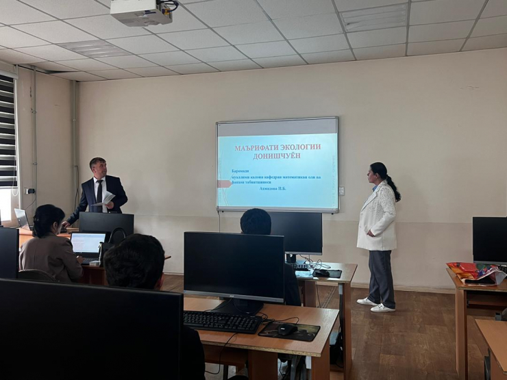 ҲАФТАИ ИЛМ – 2026 | КОНФЕРЕНСИЯИ ИЛМИЮ НАЗАРИЯВӢ