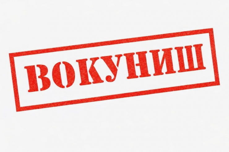 МИЛЛАТРО БИШИНОС ТО ДИНАТРО БИФАҲМӢ