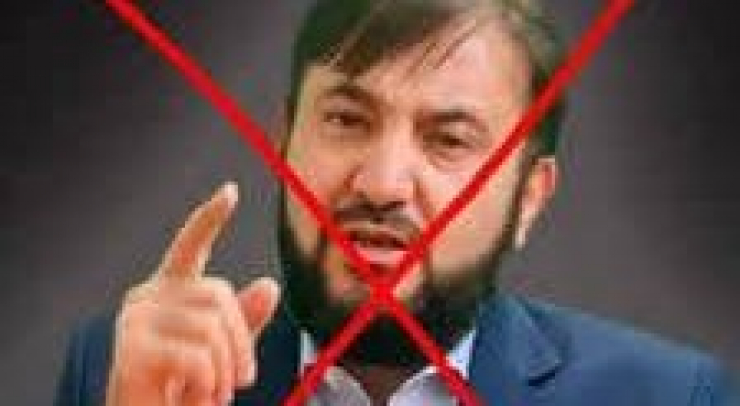 ҲУШЁРИЮ ЗИРАКИИ СИЁСӢ - СИПАРИ ҶОМЕА