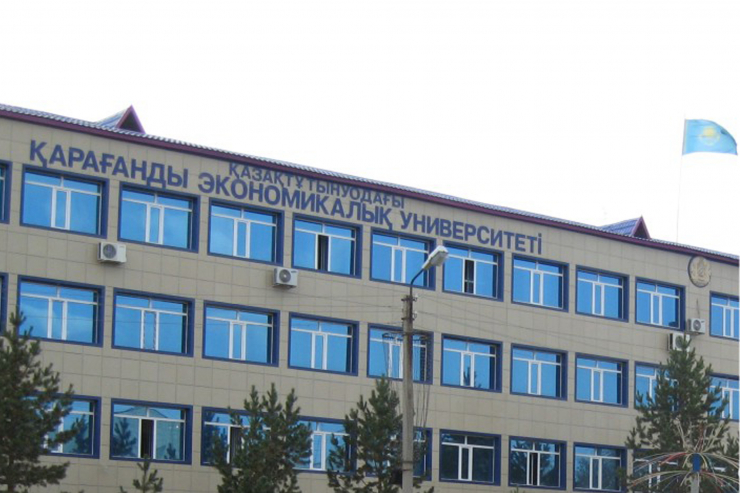 Уважаемые студенты!