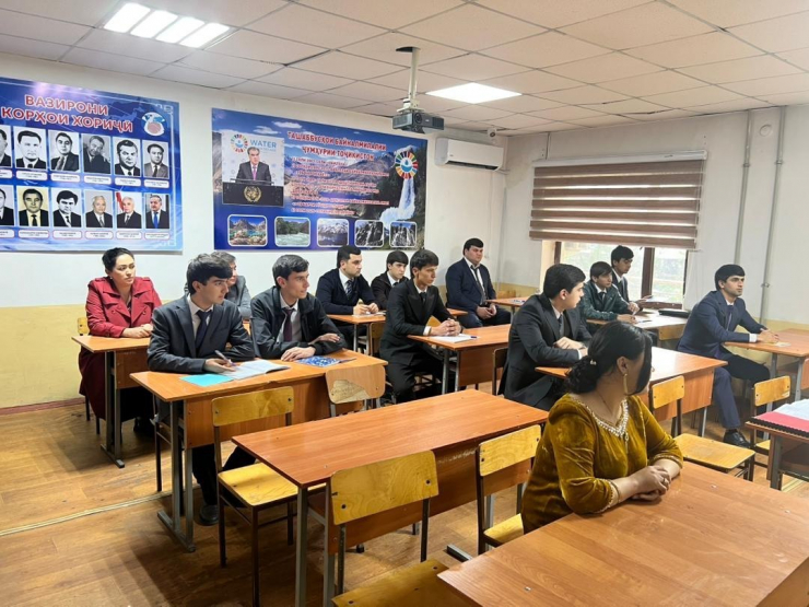 ДАРСИ КУШОД