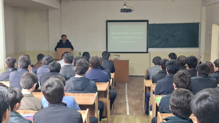 ДАРСИ КУШОДИ ТАРБИЯВӢ ДАР МАВЗУИ “ҶАВОБГАРИИ ҶИНОЯТӢ БАРОИ ТЕРРОРИЗМ ВА ЭКСТРЕМИЗМ”