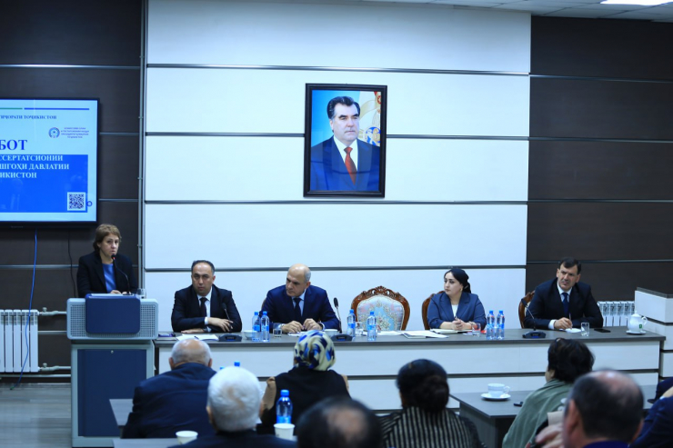 ФАЪОЛИЯТИ ШУРОИ ДИССЕРТАТСИОНИИ 6D.КОА-012  НАЗДИ ДДТТ ДАР СОЛИ 2025