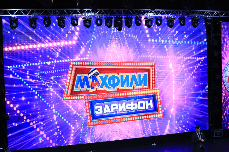 ҒОЛИБИЯТИ “ТОҶИРИ АҶАМ” ДАР МАҲФИЛИ ЗАРИФОН