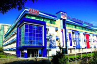 Программа мобильности в Алматы Менеджмент университете