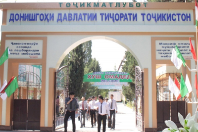 ДЕНЬ ОТКРЫТЫХ ДВЕРЕЙ В ТГУК