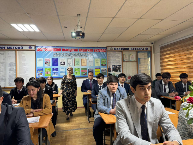 БА ИФТИХОРИ “РӮЗИ ПОЙТАХТ”