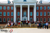 Объявление!