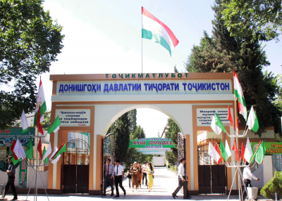 Issues of Coverage of Secularism in Classical Tajik Literature Discussed in Dushanbe