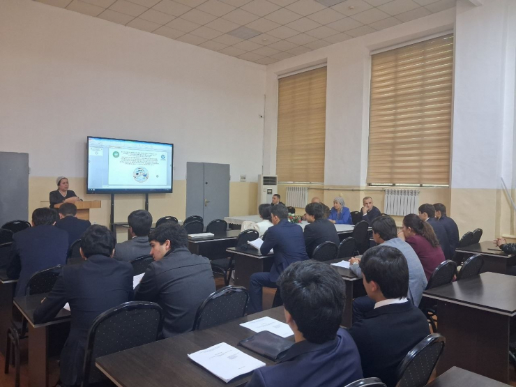 КОНФЕРЕНСИЯИ ИЛМИЮ НАЗАРИЯВИИ ДОНИШҶӮЁНИ БАХШИ ФАЪОЛИЯТИ ГУМРУКӢ