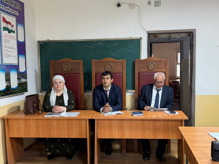 КОНФЕРЕНСИЯИ ИЛМИЮ НАЗАРИЯВИИ ДОНИШҶӮЁНИ  БАХШИ ҲУҚУҚ