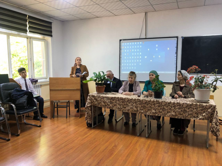 КОНФЕРЕНСИЯИ ИЛМИЮ АМАЛИИ ДОНИШҶӮЁН ДАР  БАХШИ ТЕХНОЛОГИЯҲОИ РАҚАМӢ