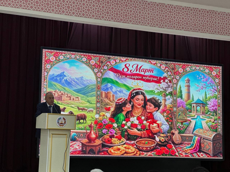 ЗИНДАГӢ АЗ МОДАР САРЧАШМА МЕГИРАД